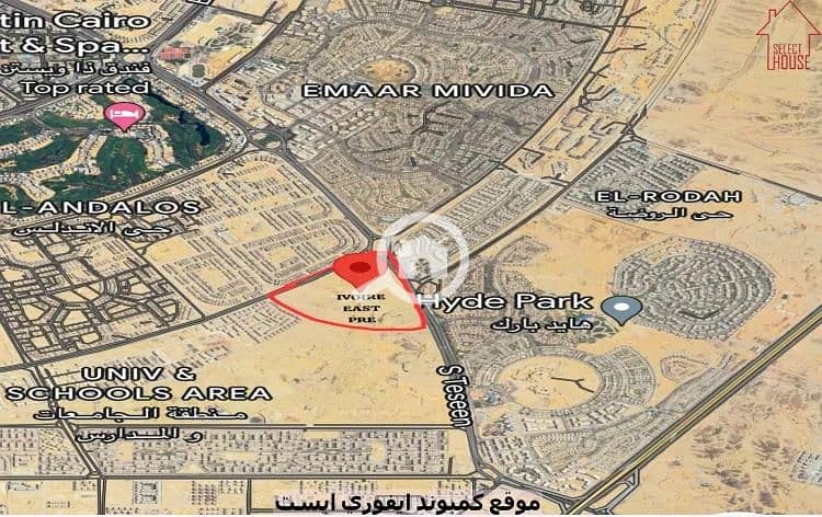 3 WhatsApp Image 2026-01-12 at 17.33. 02. jpeg