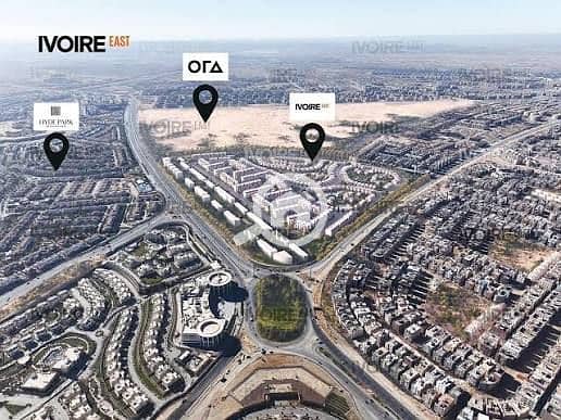 8 WhatsApp Image 2026-01-12 at 18.03. 07 (2). jpeg