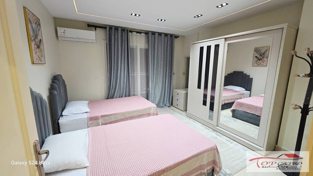 7 WhatsApp Image 2026-01-03 at 9.19. 20 PM. jpeg