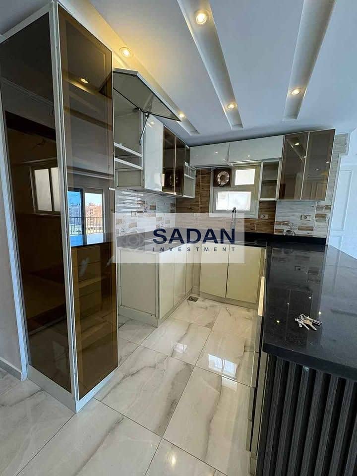 4 IMG-20251217-WA0067. jpg