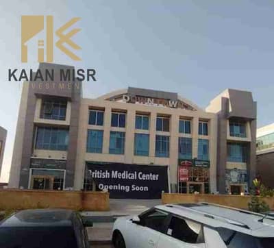 عيادة  للايجار في مدينة الشروق، القاهرة - 1000041509. jpg