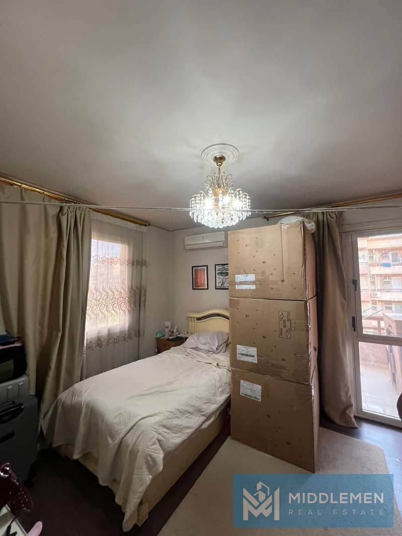 7 WhatsApp Image 2026-01-12 at 5.37. 35 PM (2). jpeg