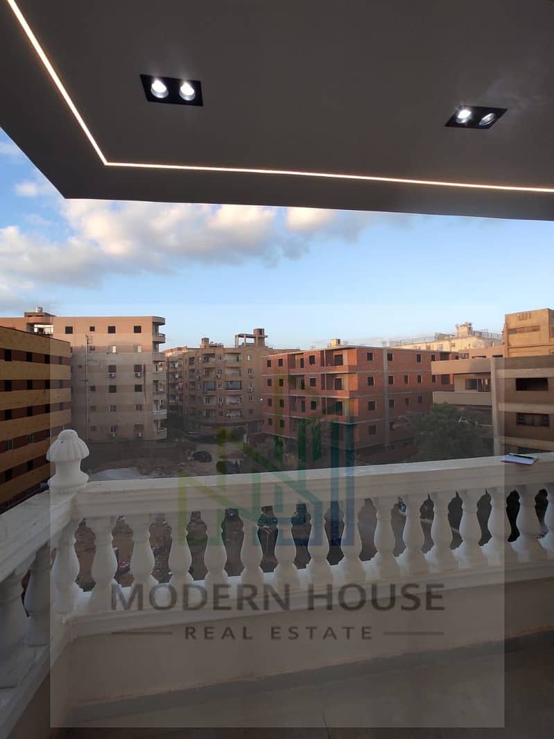 14 WhatsApp Image 2026-01-09 at 5.25. 47 PM. jpeg