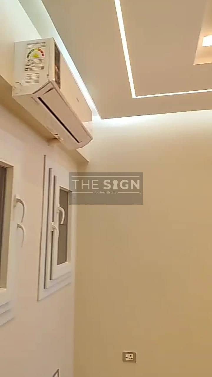 14 WhatsApp Image 2026-01-12 at 5.59. 59 PM. jpeg