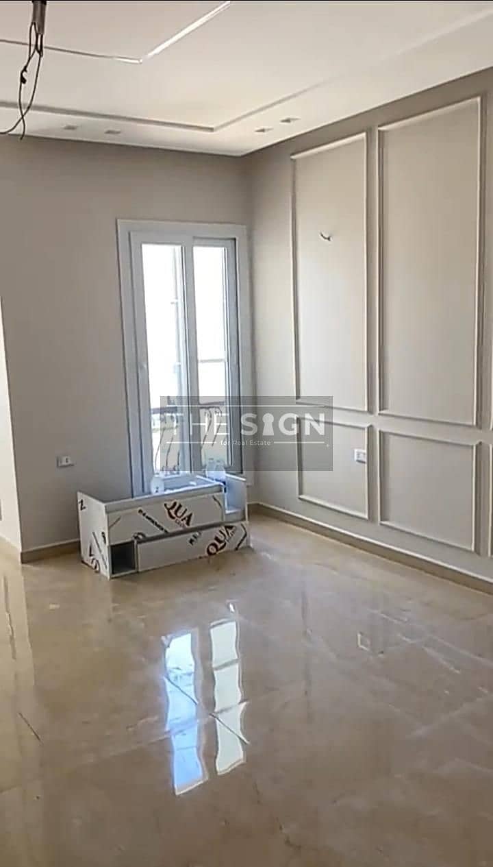 15 WhatsApp Image 2026-01-12 at 6.00. 04 PM. jpeg