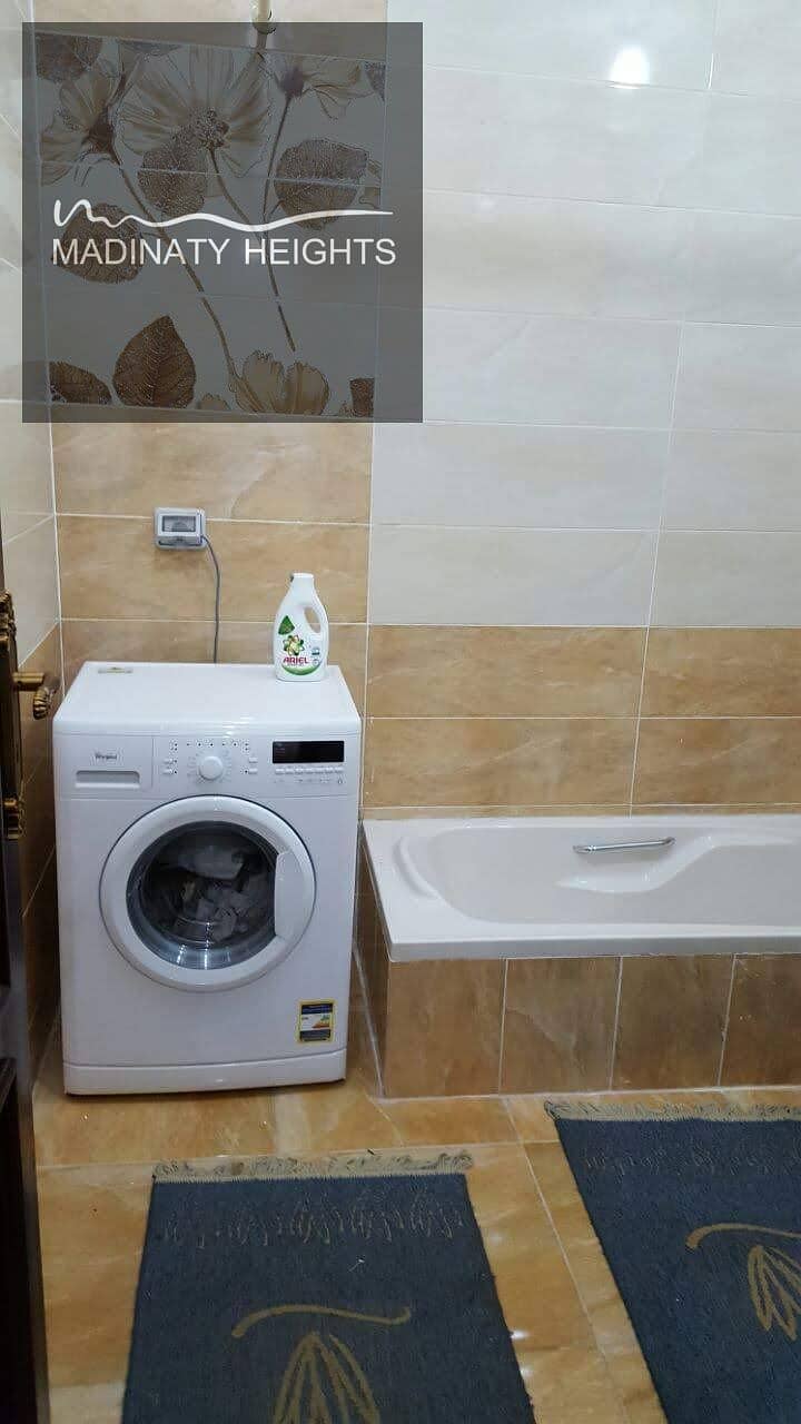 7 WhatsApp Image 2026-01-10 a3253t 1.38. 28 PM. jpeg