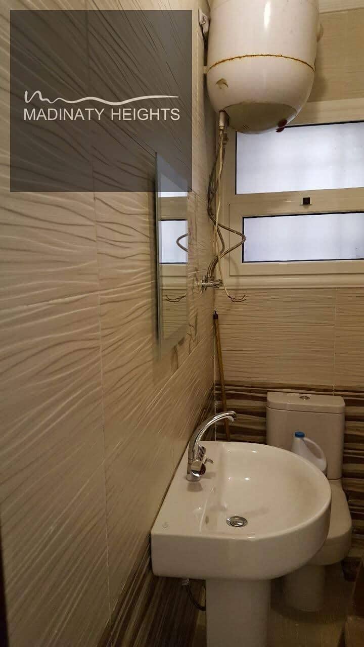 8 WhatsApp Image 2026-01-10 at 1.38. 23 P333M. jpeg