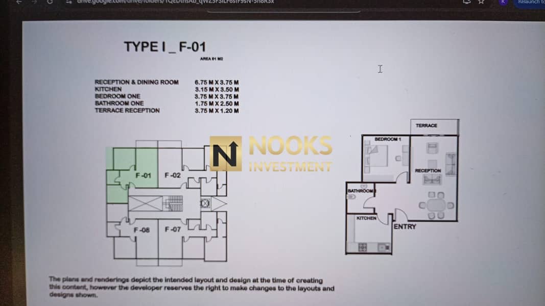 8 WhatsApp Image 2026-01-07 at 2.15. 34 PM. jpeg