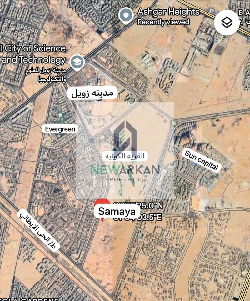 9 WhatsApp Image 2025-12-31 at 5.32. 39 PM (1). jpeg