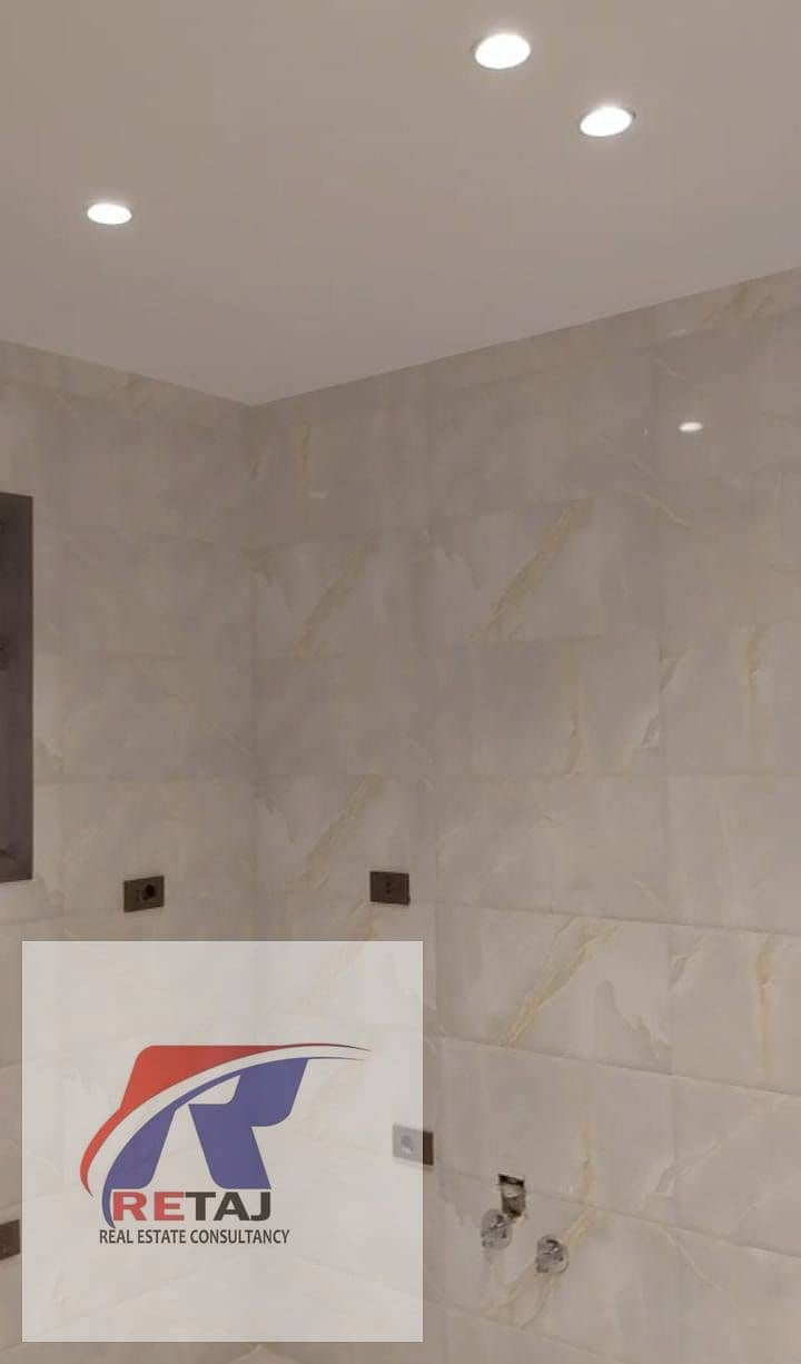 12 WhatsApp Image 2026-01-07 at 3.41. 31 PM. jpeg