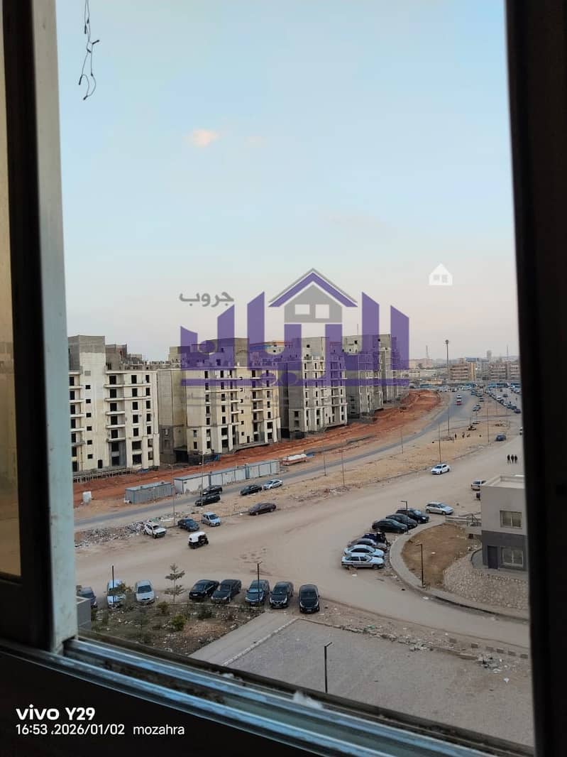 2 WhatsApp Image 2026-01-02 at 5.18. 17 PM. jpeg