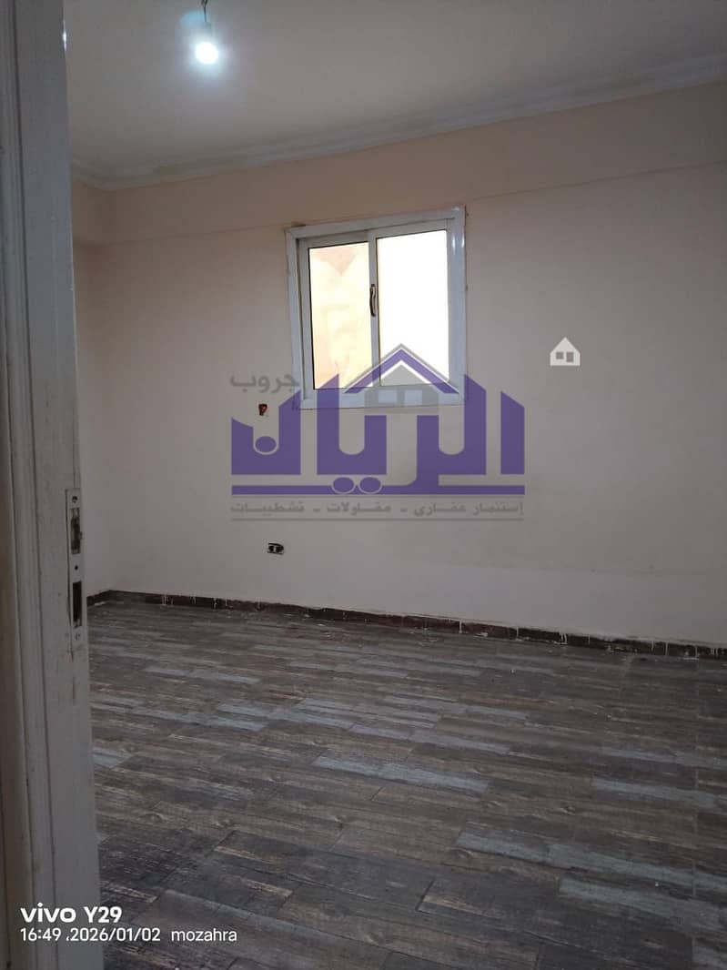 3 WhatsApp Image 2026-01-02 at 5.18. 12 PM (1). jpeg