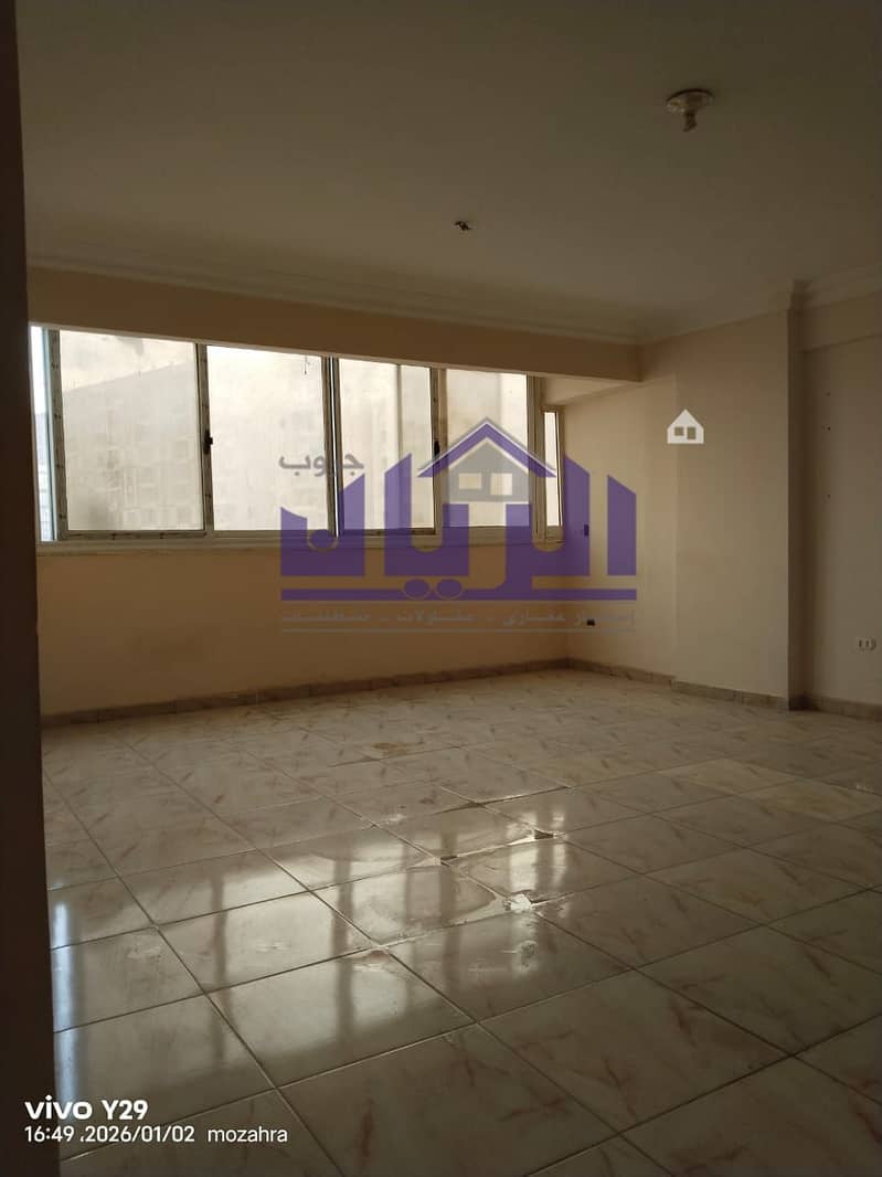 4 WhatsApp Image 2026-01-02 at 5.18. 12 PM. jpeg