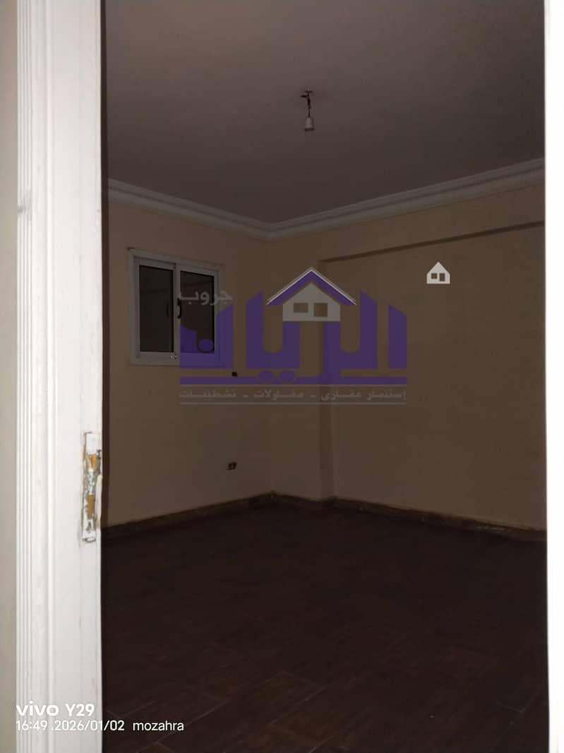 5 WhatsApp Image 2026-01-02 at 5.18. 13 PM (1). jpeg