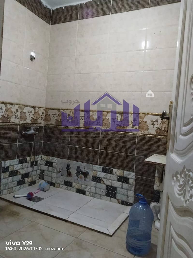 9 WhatsApp Image 2026-01-02 at 5.18. 15 PM. jpeg