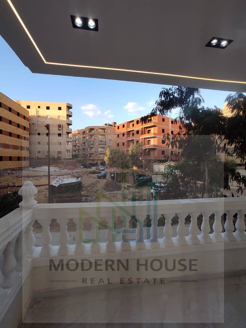 12 WhatsApp Image 2026-01-09 at 5.17. 30 PM (1). jpeg