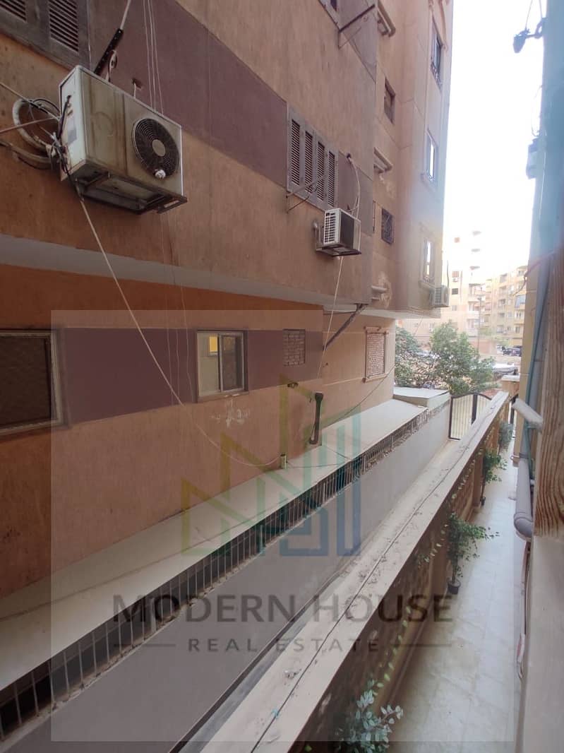 14 WhatsApp Image 2026-01-09 at 5.17. 32 PM. jpeg