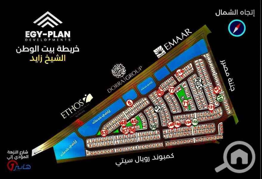 5 548504075_122100737439030707_163755682665293014_n. jpg