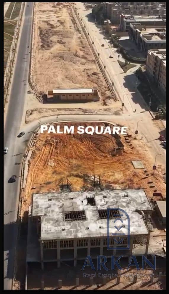 2 WhatsApp Image 2026-01-08 at 2.52. 24 PM. jpeg