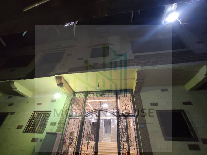 9 WhatsApp Image 2026-01-10 at 10.54. 22 PM (1). jpeg