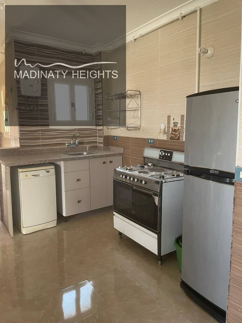 4 WhatsApp Image 2026-01-10 at 1.38. 57 PM33. jpeg