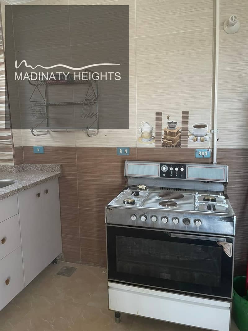 5 WhatsApp Image 2026-01-10 at 1.38. 57 PM9809890. jpeg