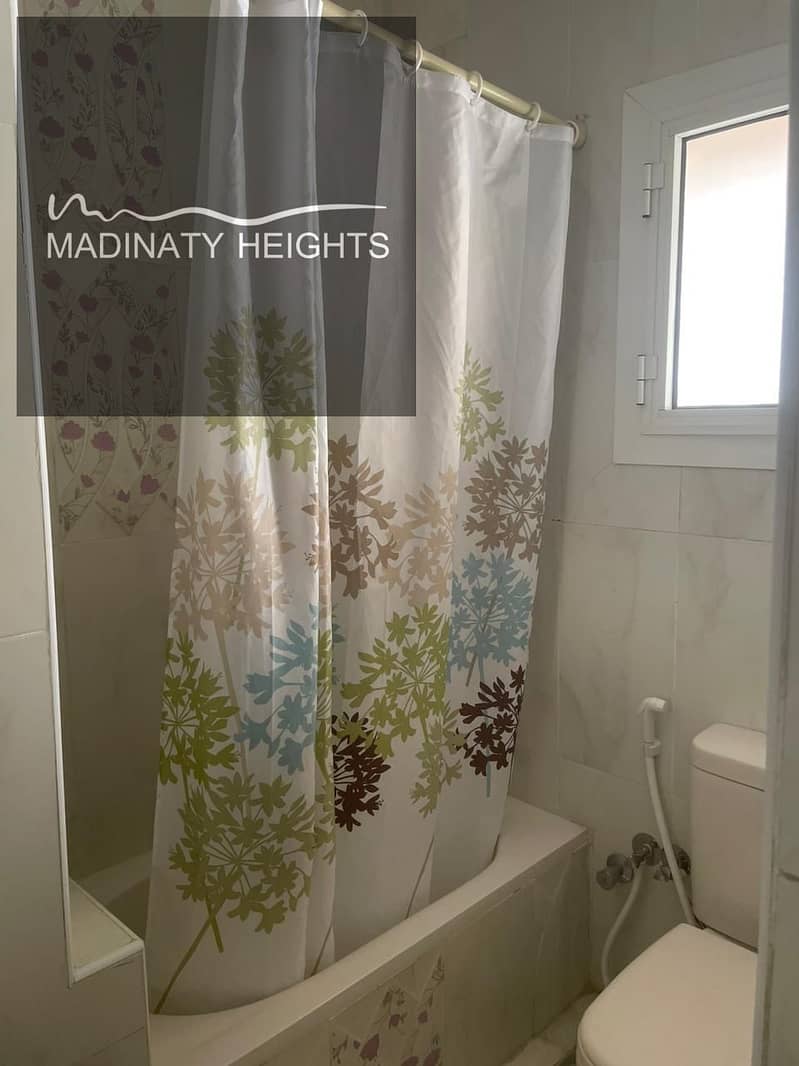 9 WhatsApp Image 2026-01-10 at 1.300008. 59 PM. jpeg