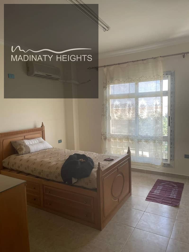 12 WhatsApp Image 2026-01-9809809810 at 1.39. 00 PM. jpeg