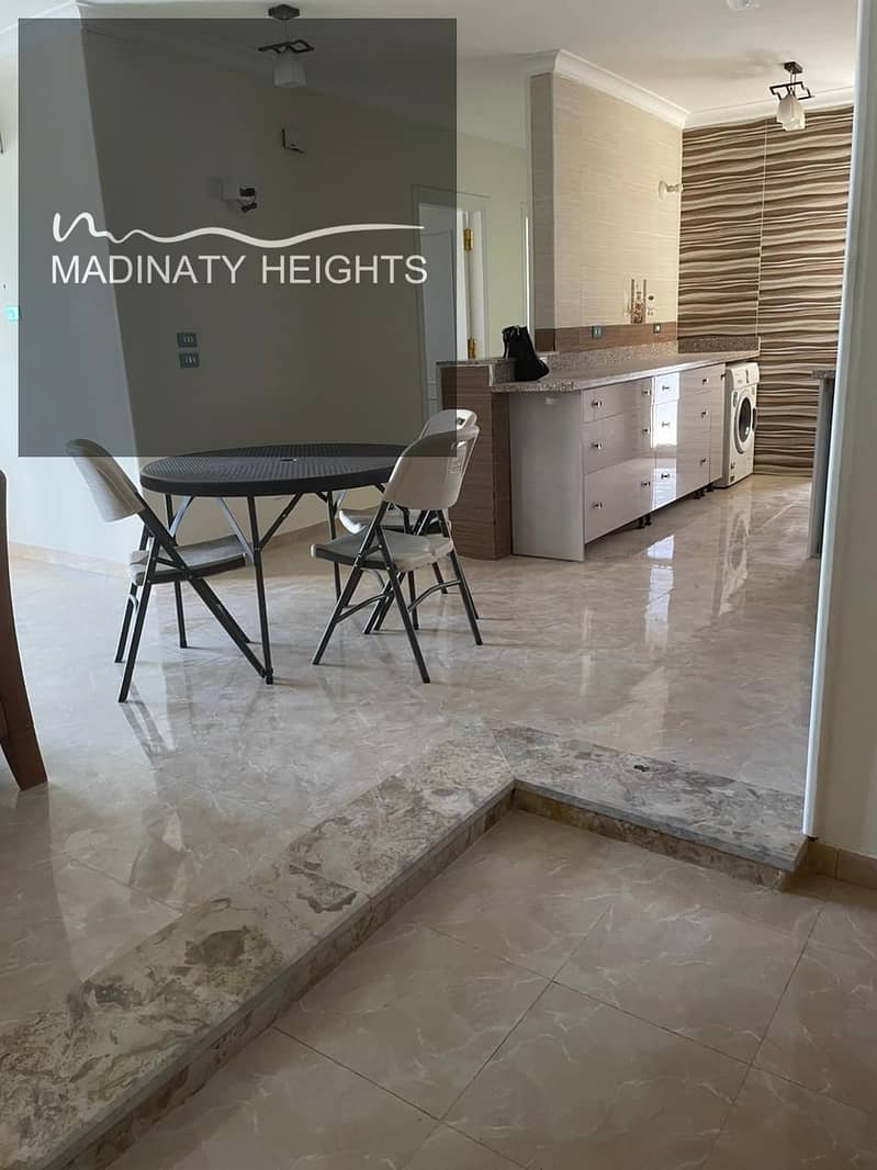 14 WhatsApp Image879878 2026-01-10 at 1.39. 00 PM. jpeg