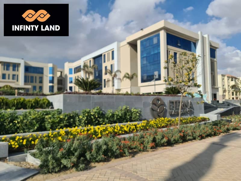 10 IMG-20231225-WA0093. jpg