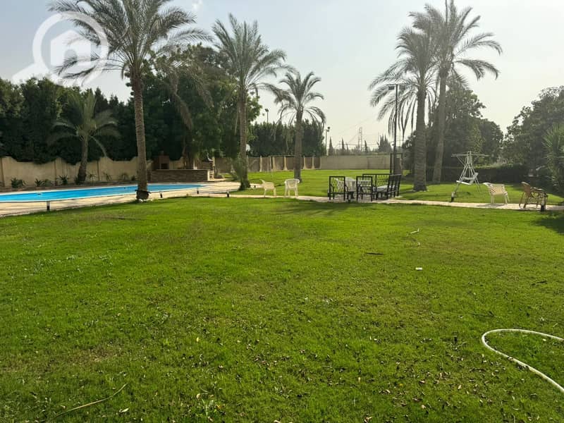 8 WhatsApp Image 2026-01-08 at 1.50. 46 AM (1). jpeg