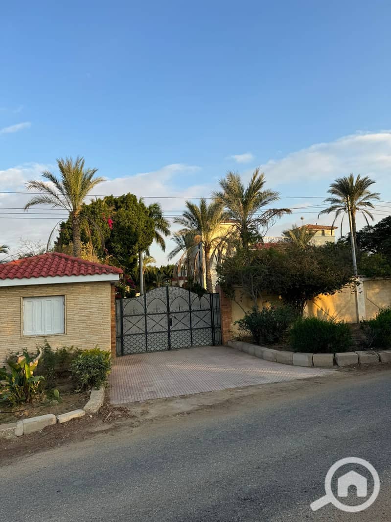 10 WhatsApp Image 2026-01-08 at 1.50. 49 AM. jpeg