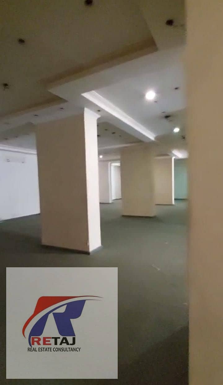 7 WhatsApp Image 2026-01-12 at 6.50. 04 PM (1). jpeg