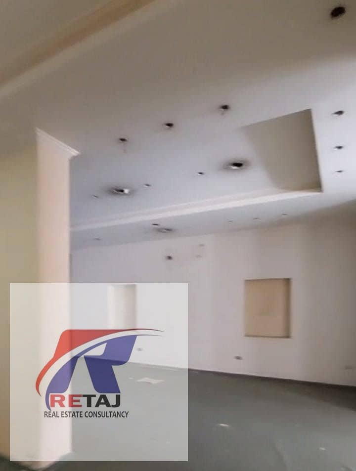 9 WhatsApp Image 2026-01-12 at 6.50. 05 PM. jpeg