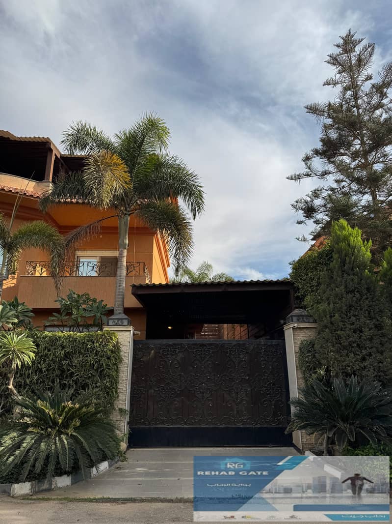 39 WhatsApp Image 2026-01-12 at 10.55. 47 AM (1). jpeg