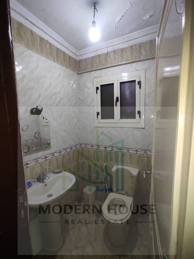 9 WhatsApp Image 2026-01-12 at 3.53. 40 PM. jpeg