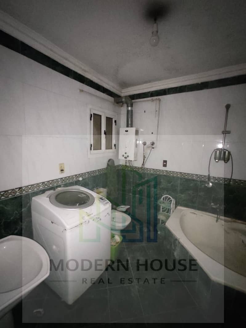 10 WhatsApp Image 2026-01-12 at 3.54. 17 PM. jpeg