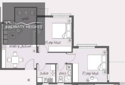 فلیٹ 2 غرفة نوم للبيع في مدينتي، القاهرة - WhatsApp Image 2026-01-10 at 1.39. 38 PM. jpeg