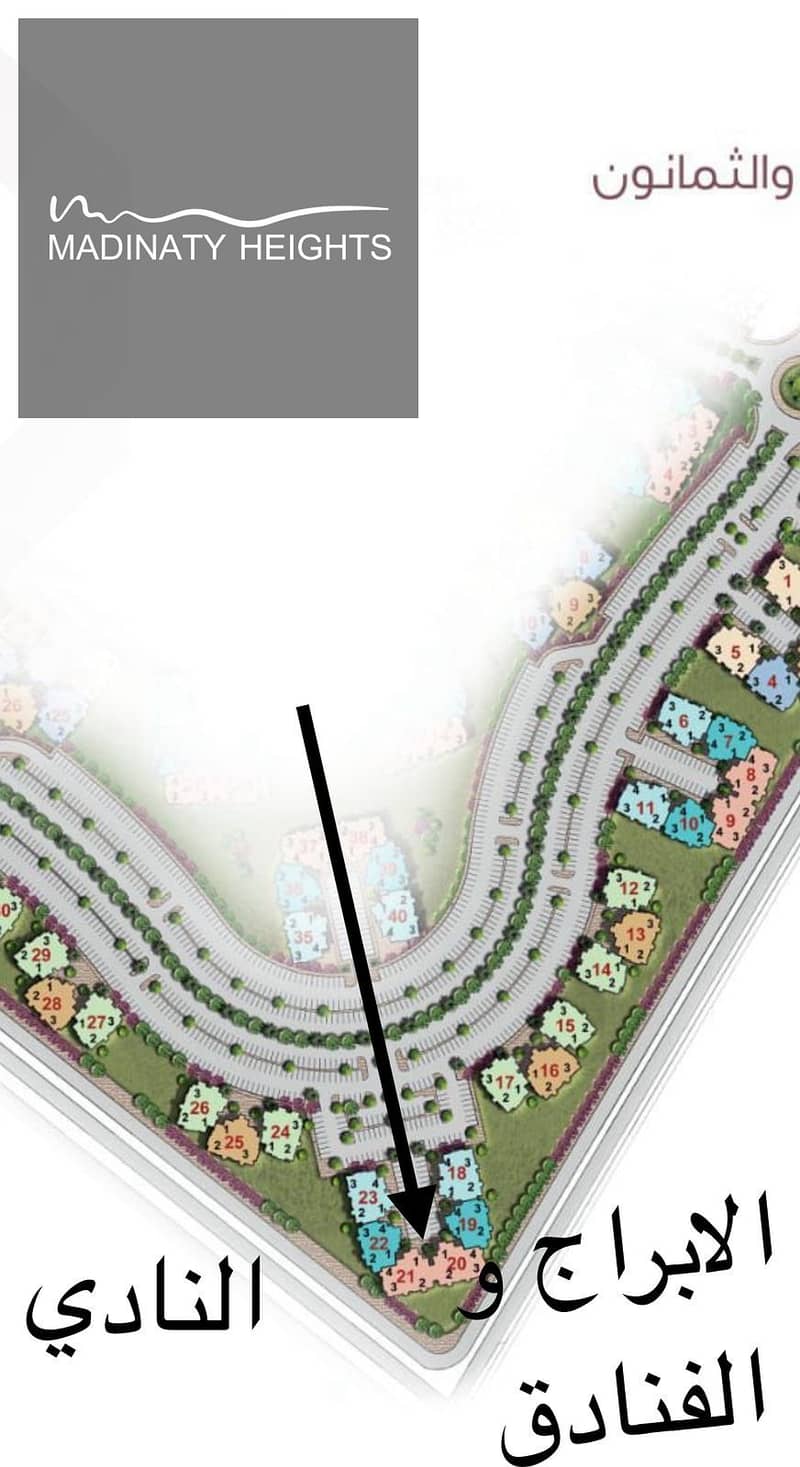 3 WhatsApp Image 2026-01-10 at 1.39. 37 PM23213. jpeg