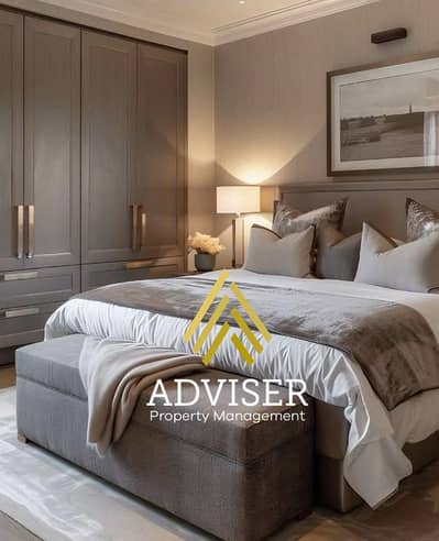 1 Bedroom Flat for Sale in New Cairo, Cairo - gtdgdtr (5). jpeg