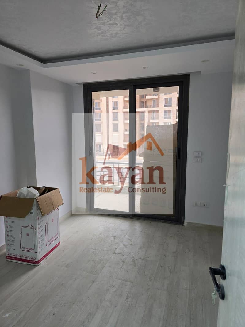 6 WhatsApp Image 2026-01-08 at 5.06. 41 PM (4). jpeg