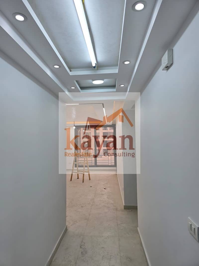 9 WhatsApp Image 2026-01-08 at 5.06. 42 PM (4). jpeg