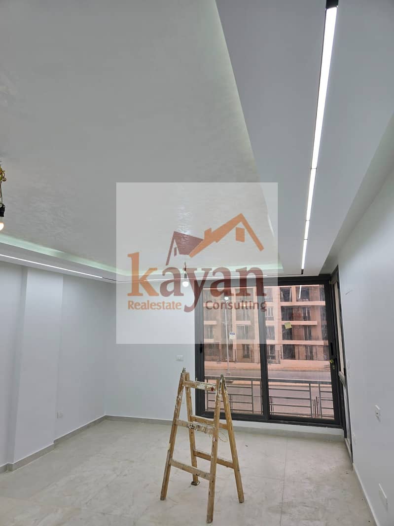 10 WhatsApp Image 2026-01-08 at 5.06. 42 PM (5). jpeg