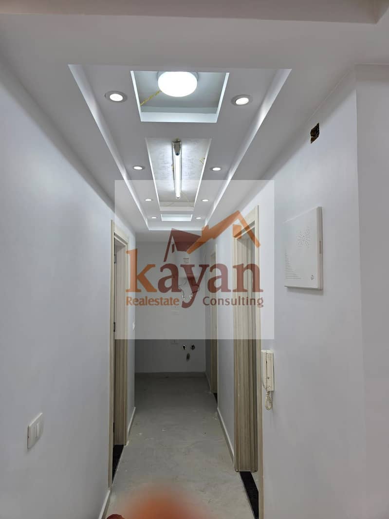 12 WhatsApp Image 2026-01-08 at 5.06. 42 PM. jpeg