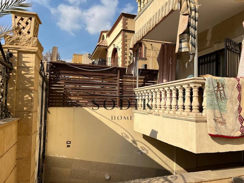 5 17e73d47-9b16-43a9-95f6-0bdb85741d9a. jpg