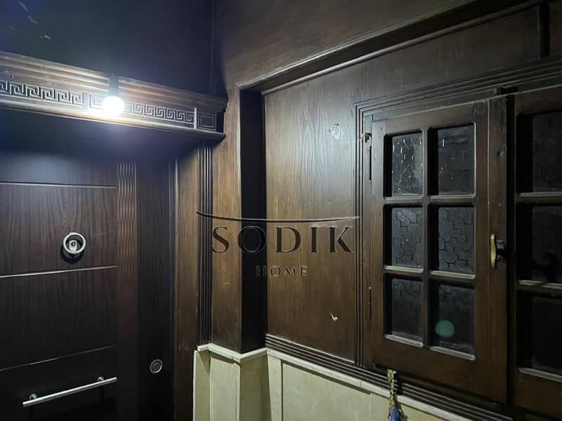 6 25cc6374-7aab-4d6f-9c8e-b3c374597408. jpg