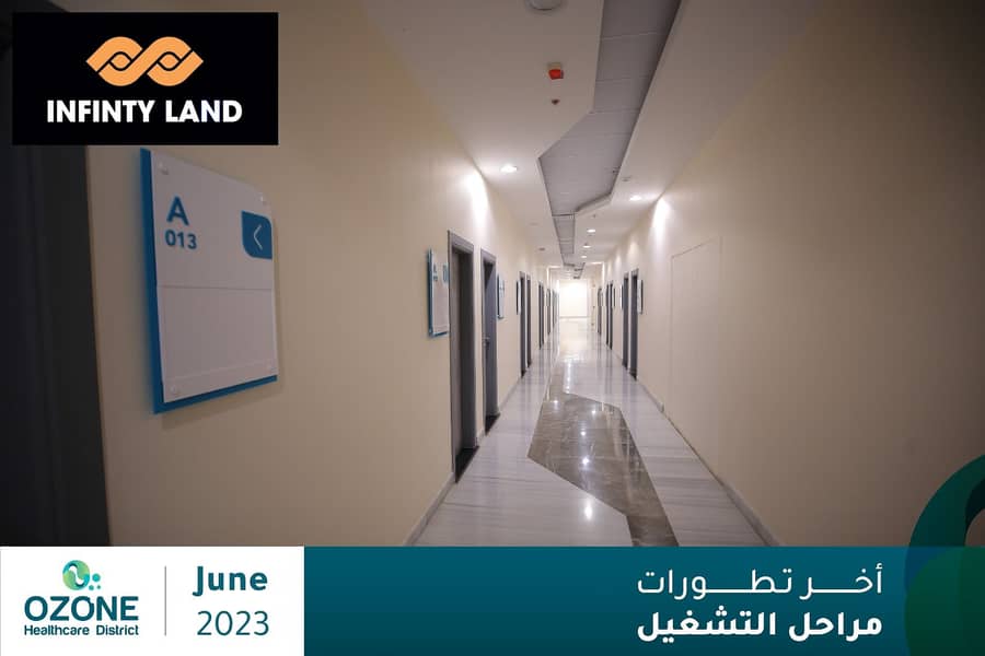 9 WhatsApp Image 2023-10-11 at 12.21. 30 PM (1). jpeg