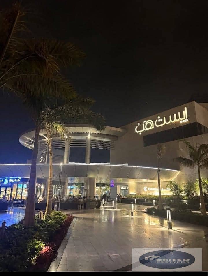 4 WhatsApp Image 2026-01-12 at 7.19. 09 PM (1). jpeg