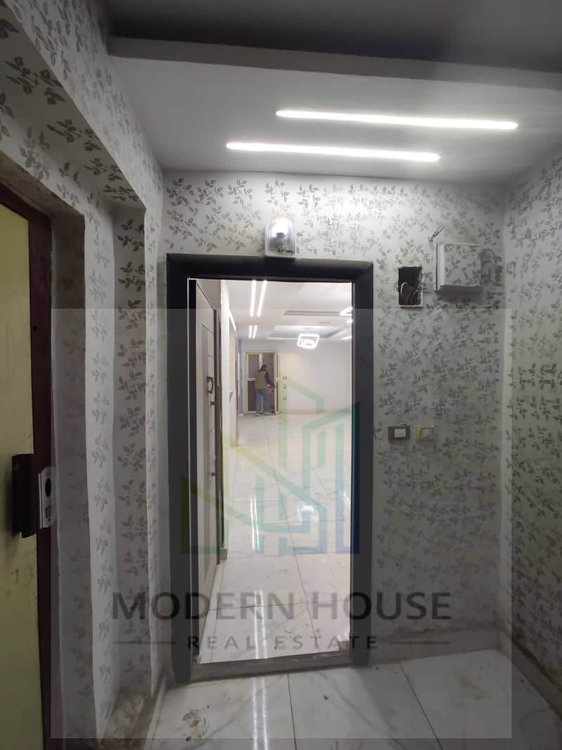 12 WhatsApp Image 2026-01-12 at 5.21. 05 PM. jpeg