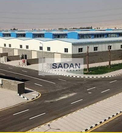 4 WhatsApp Image 2026-01-07 at 4.30. 26 PM. jpeg